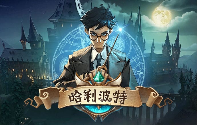 必博体育官网下载地址截图1